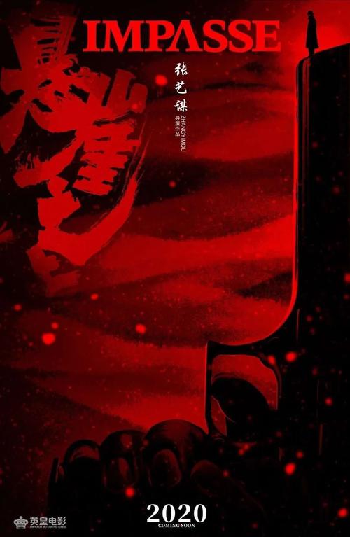 伦敦传播学院电子工程学位证书
